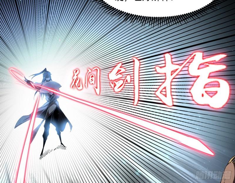 父慈子孝79