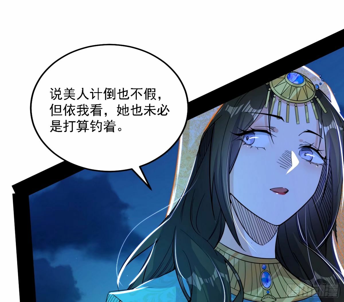 再次双赢5
