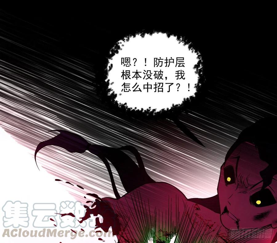 第一场，速胜！88
