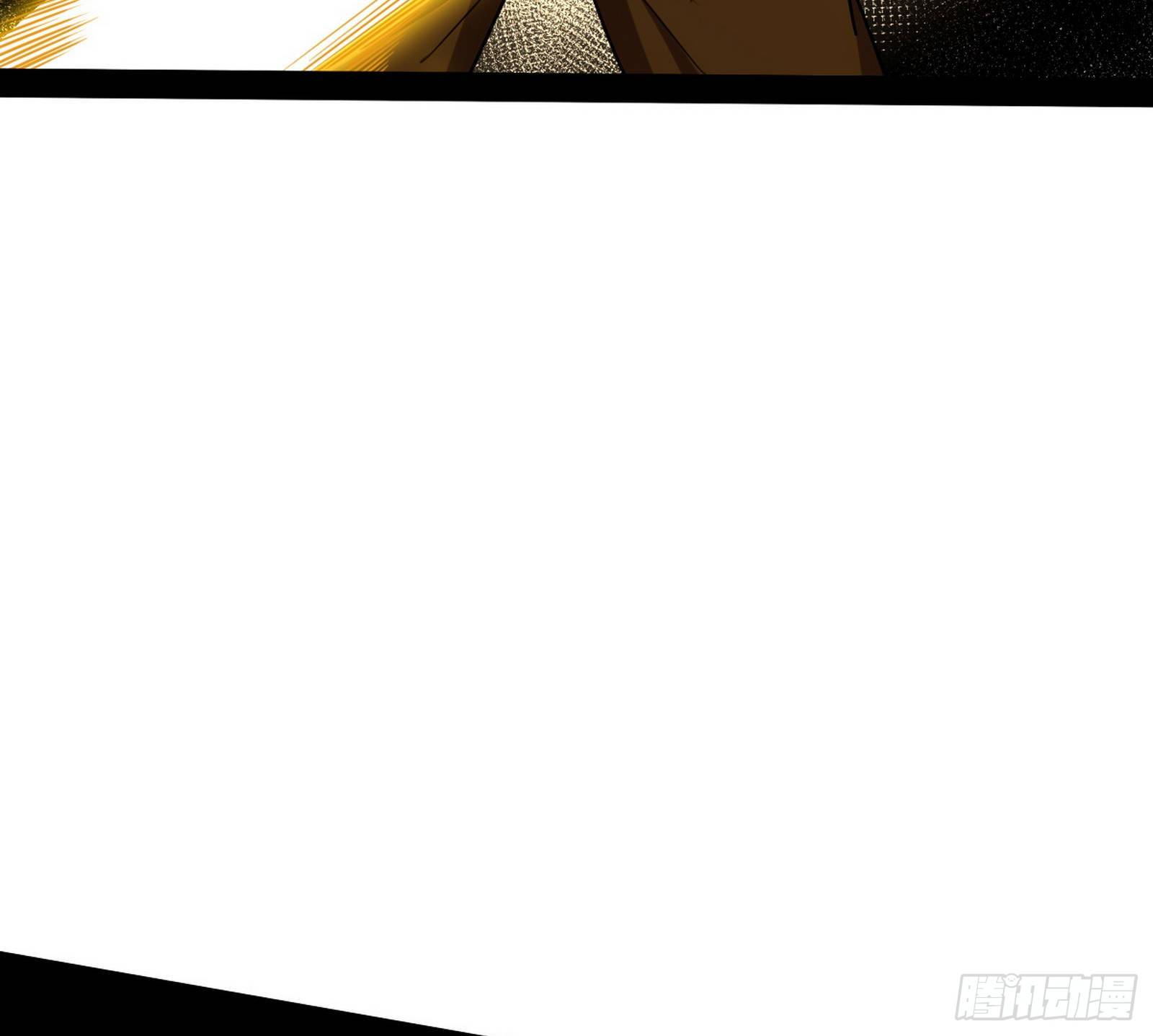 打包带走50