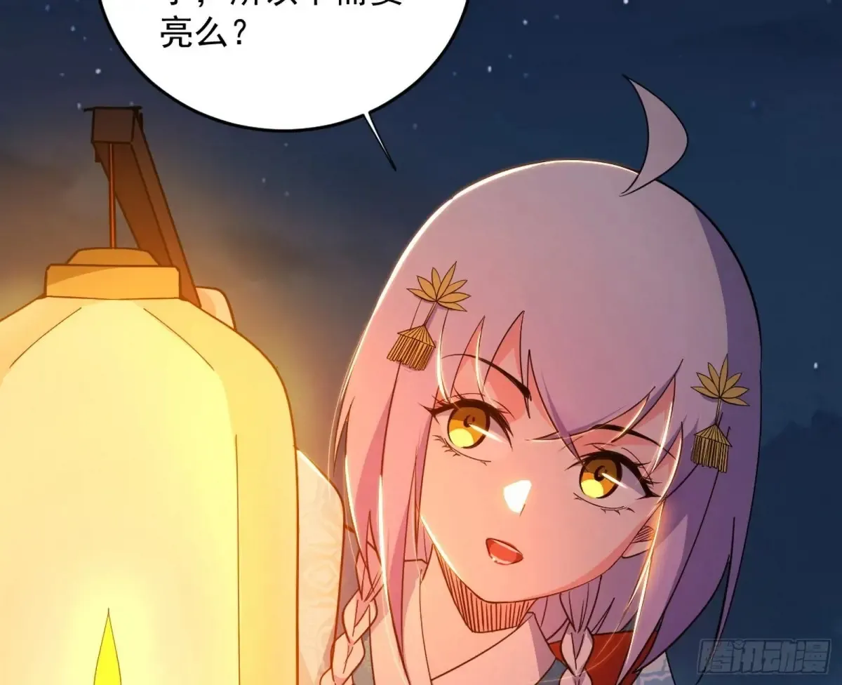 少年锋芒21