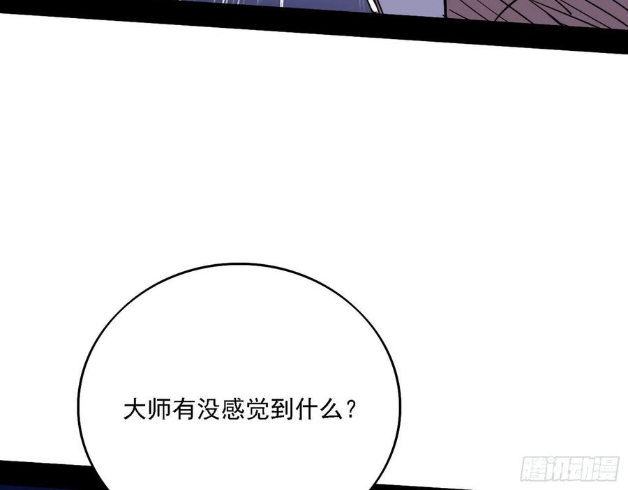 崇灵道106
