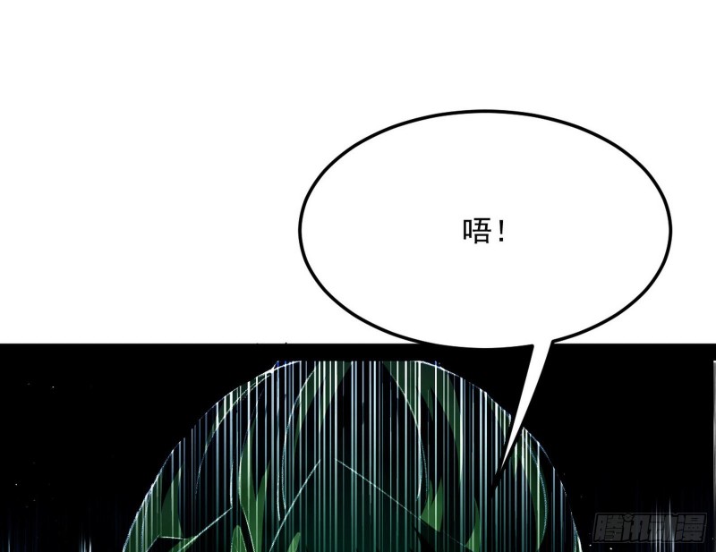 此情可待成追忆，只是当时已惘然136
