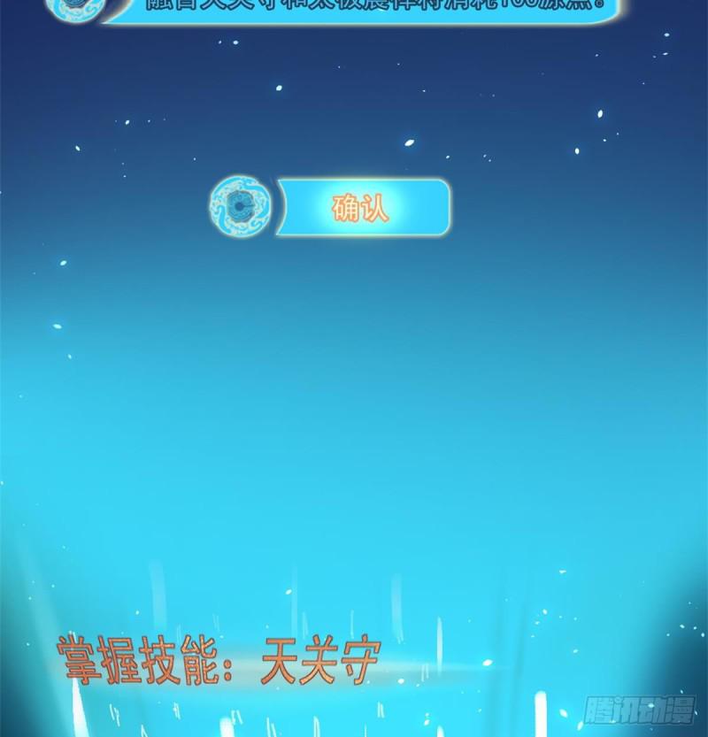 极乐长天10