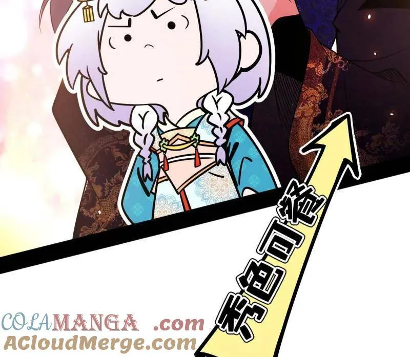 第465话 妙手回春？64