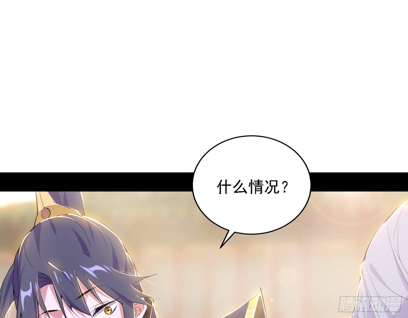 大唐血衣楼16
