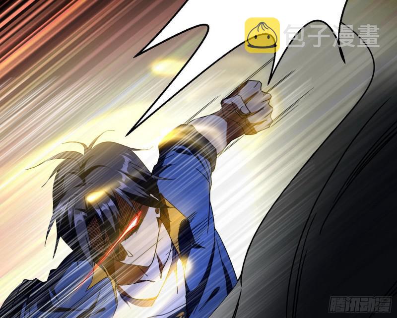大师来了！51