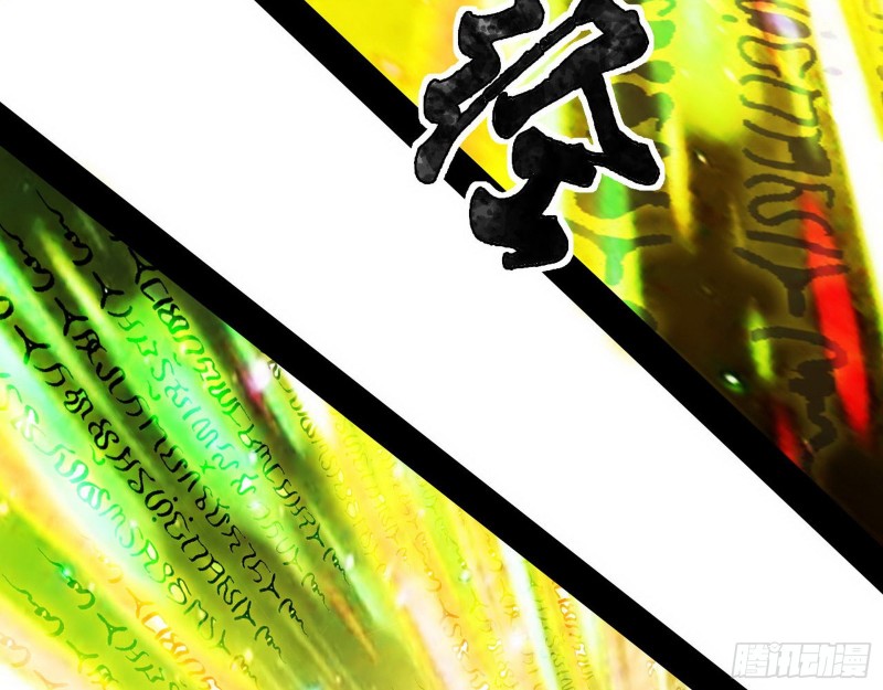 青儿暴露16