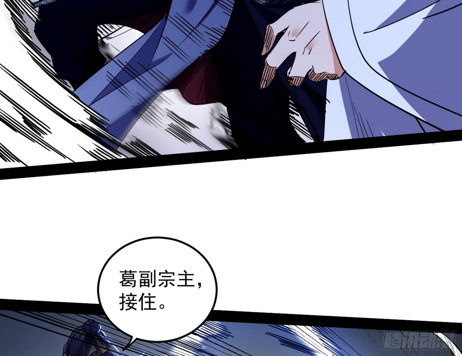 溜了溜了82