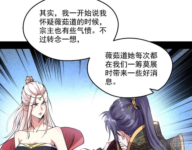 论功行赏26