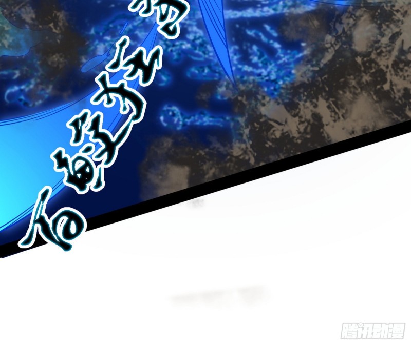 八难受挫和谢焱的决胜一击21