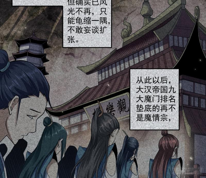 论功行赏4