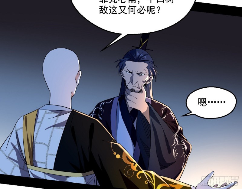 电灯泡，我是专业的13