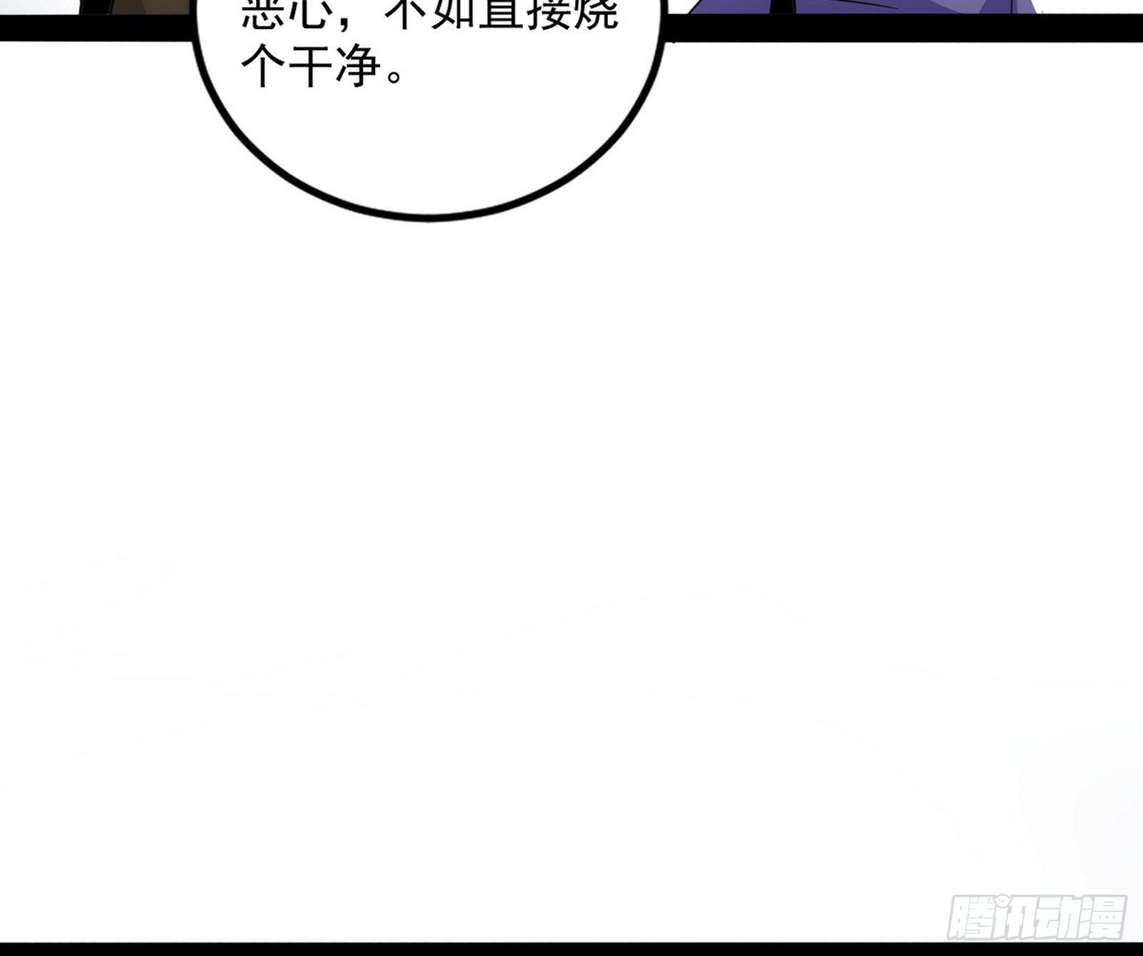 打包带走127