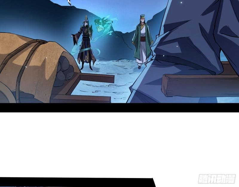 忠贞不二师嫣儿79
