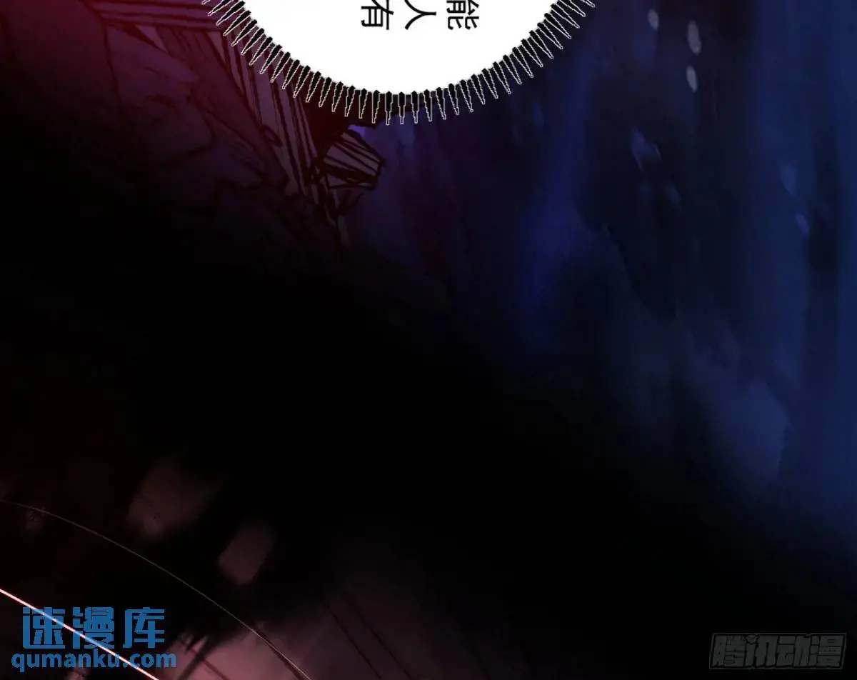 她馋我身子！24