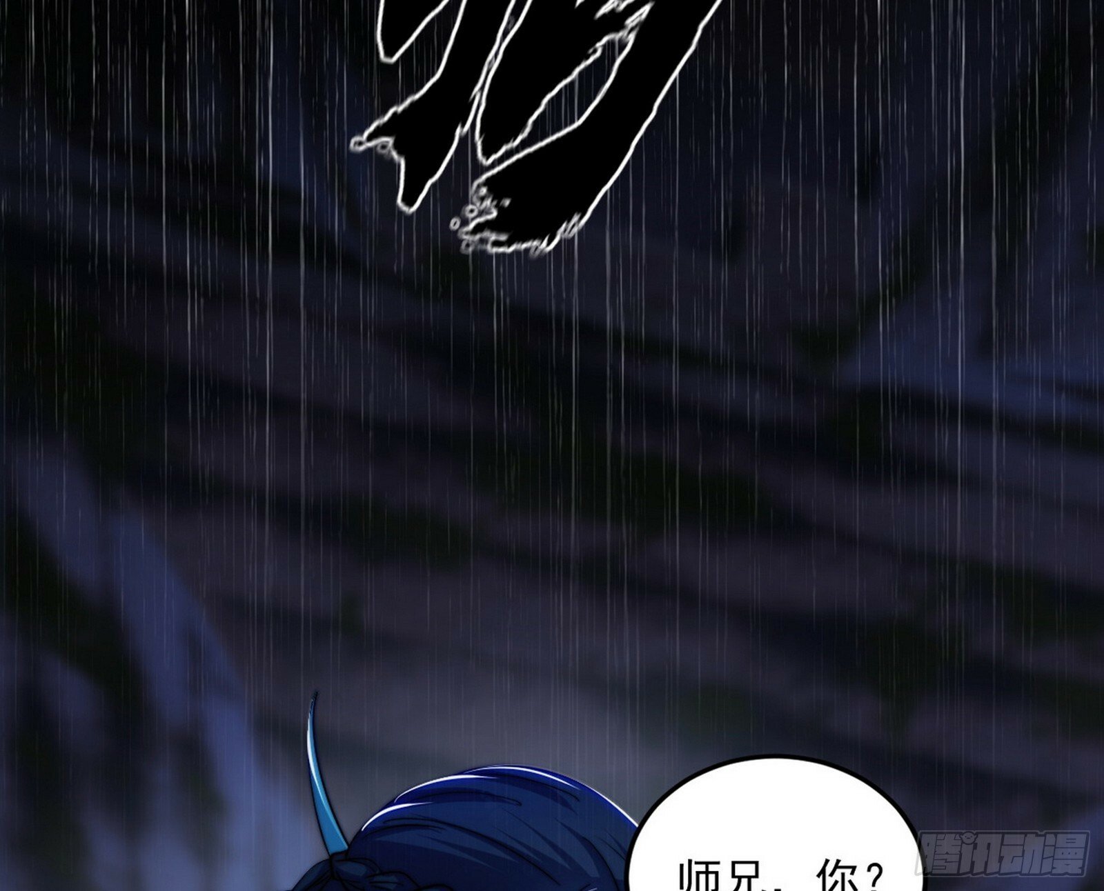 颜如玉的忠告与谢焱的恼怒94