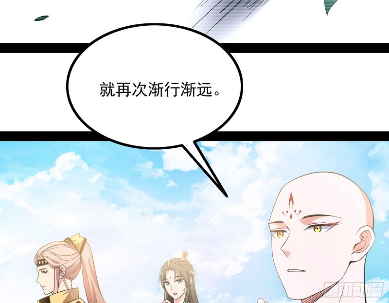 相濡以沫，不如相忘于江湖56