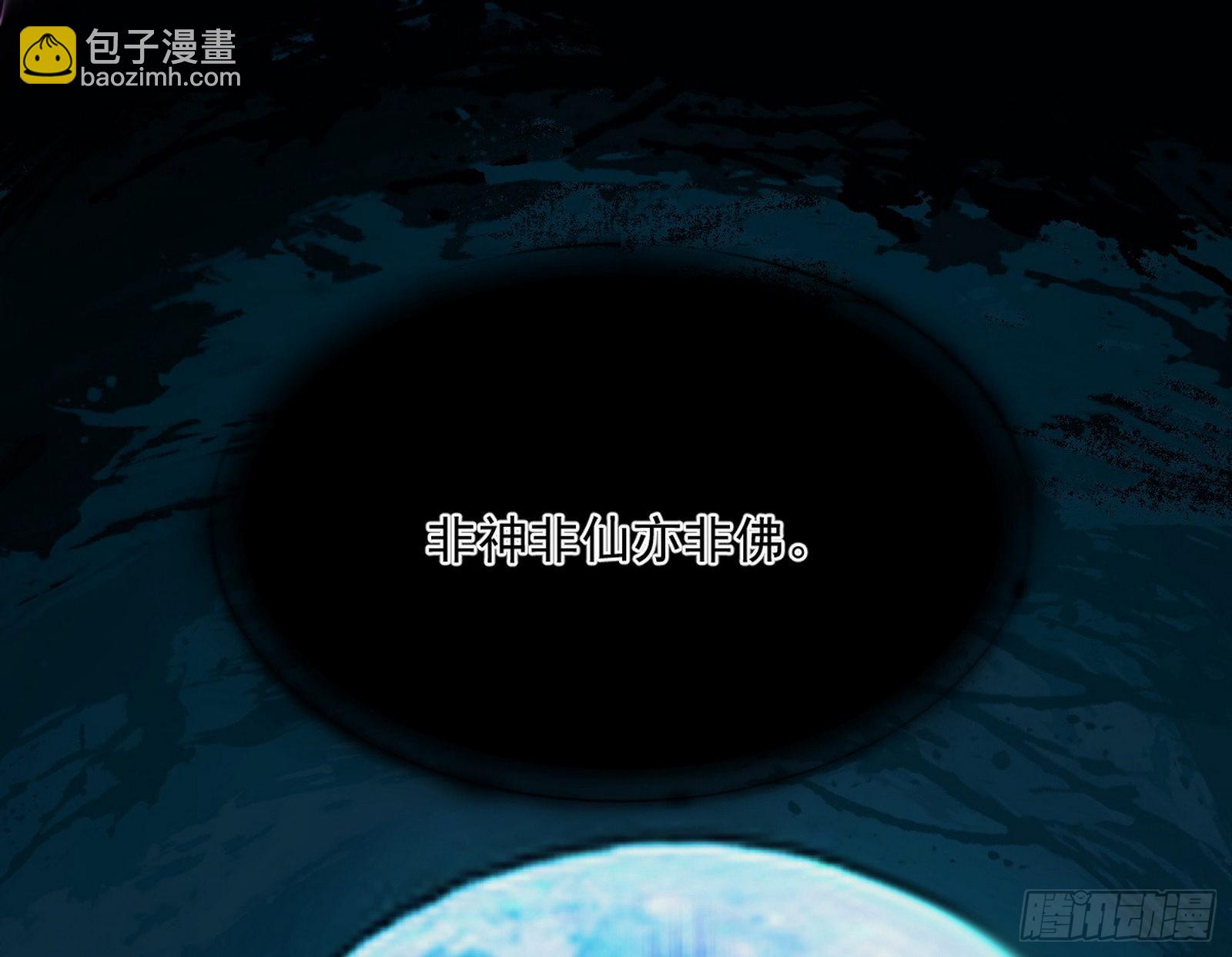 第六天魔王16