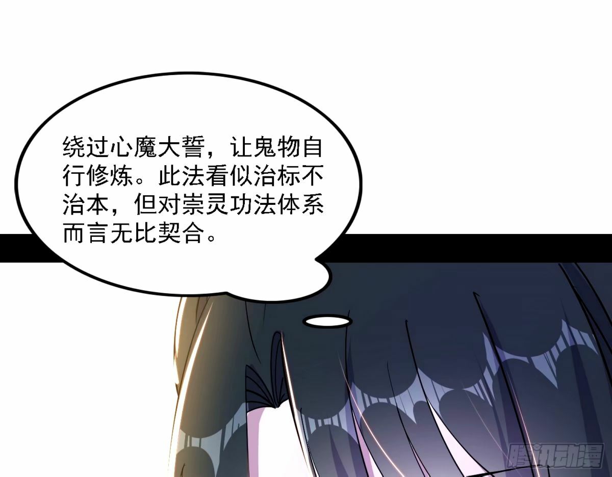 再次双赢102