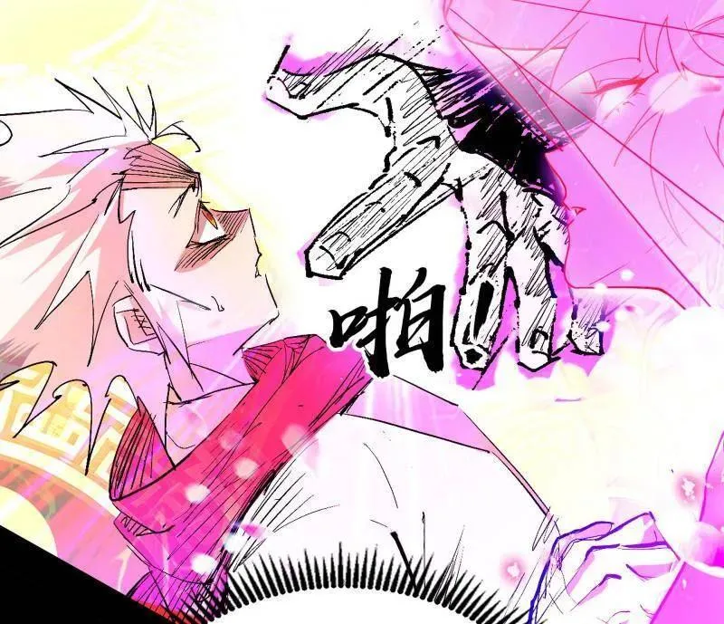 第462话 谢焱VS辨是非，神功不敌外挂91