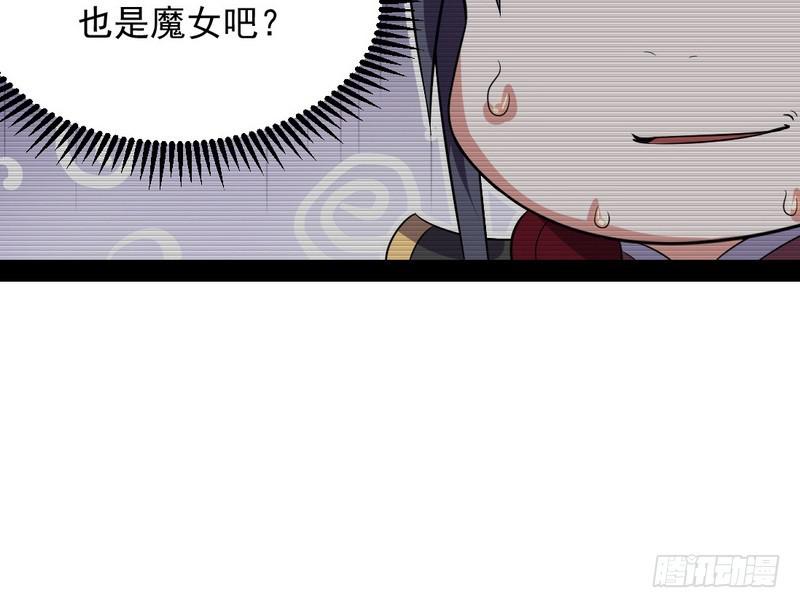 花间剑指119