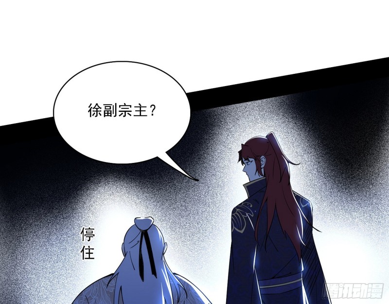 一波三折77