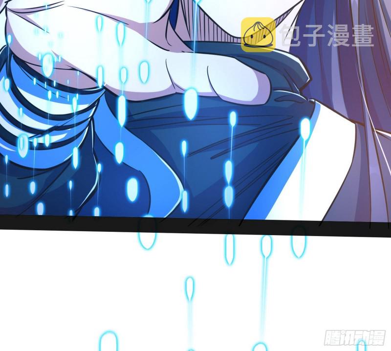 新世界29