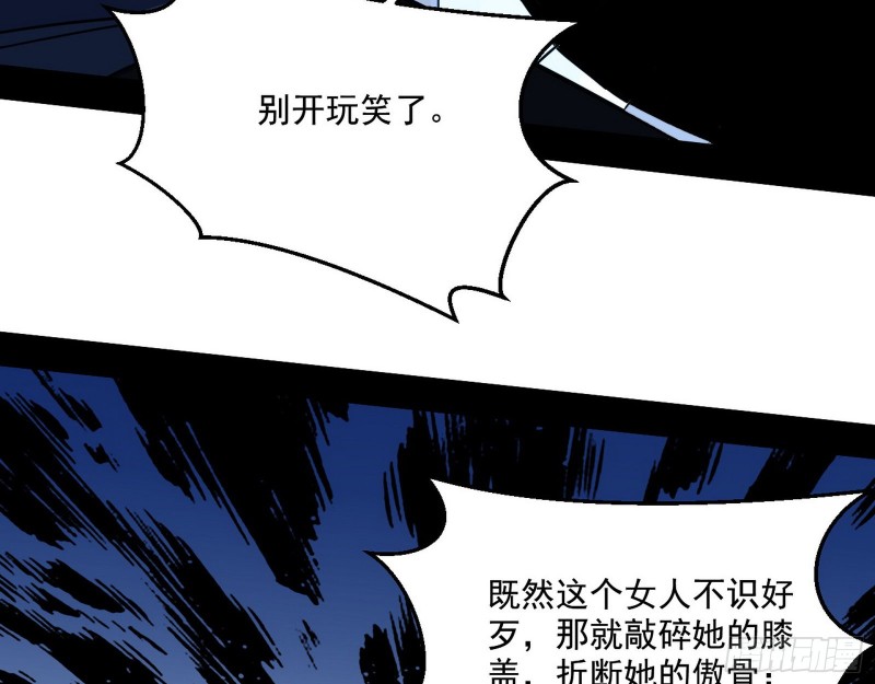 惊变22