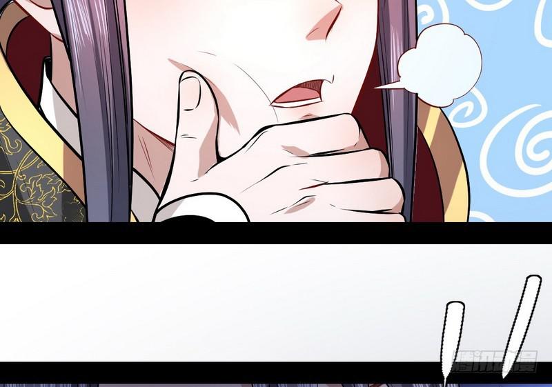 天魔极乐功81