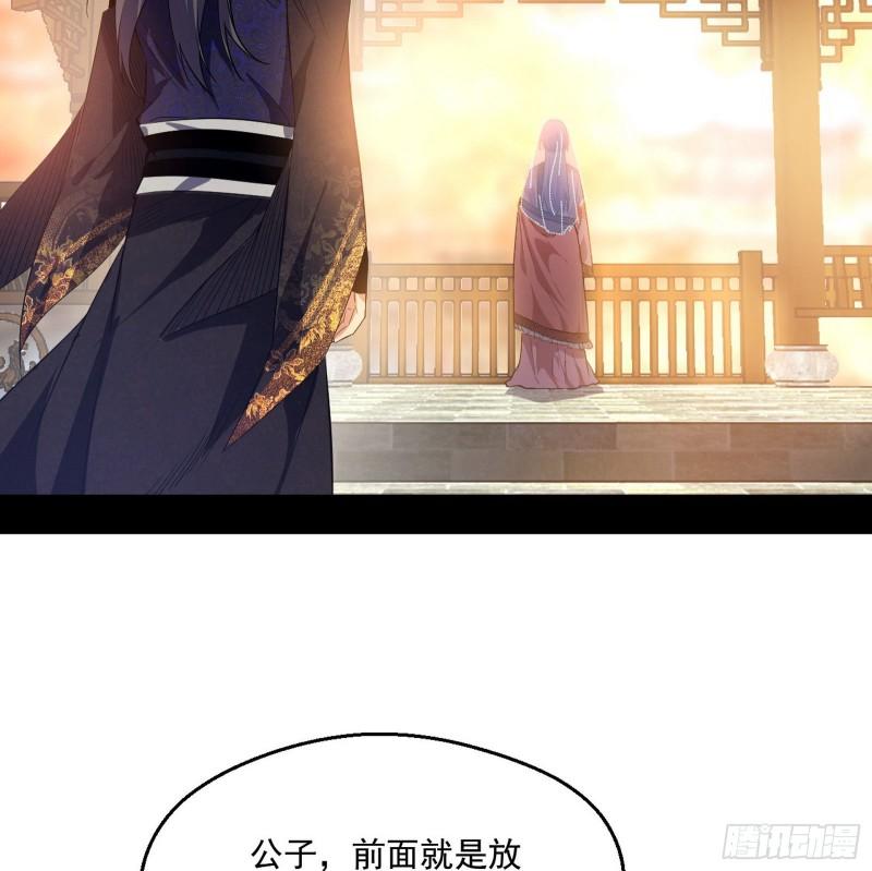 分赃大会118