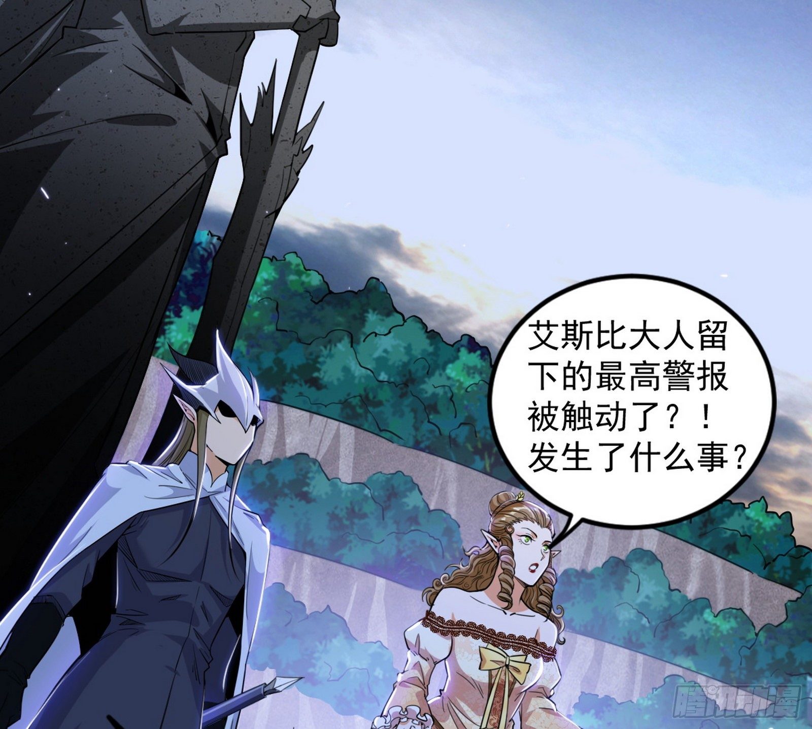 打包带走55