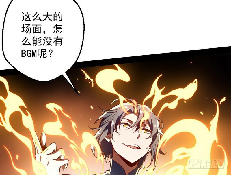 睡狮觉醒52
