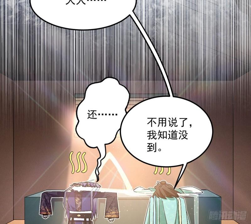 请按套路出牌10
