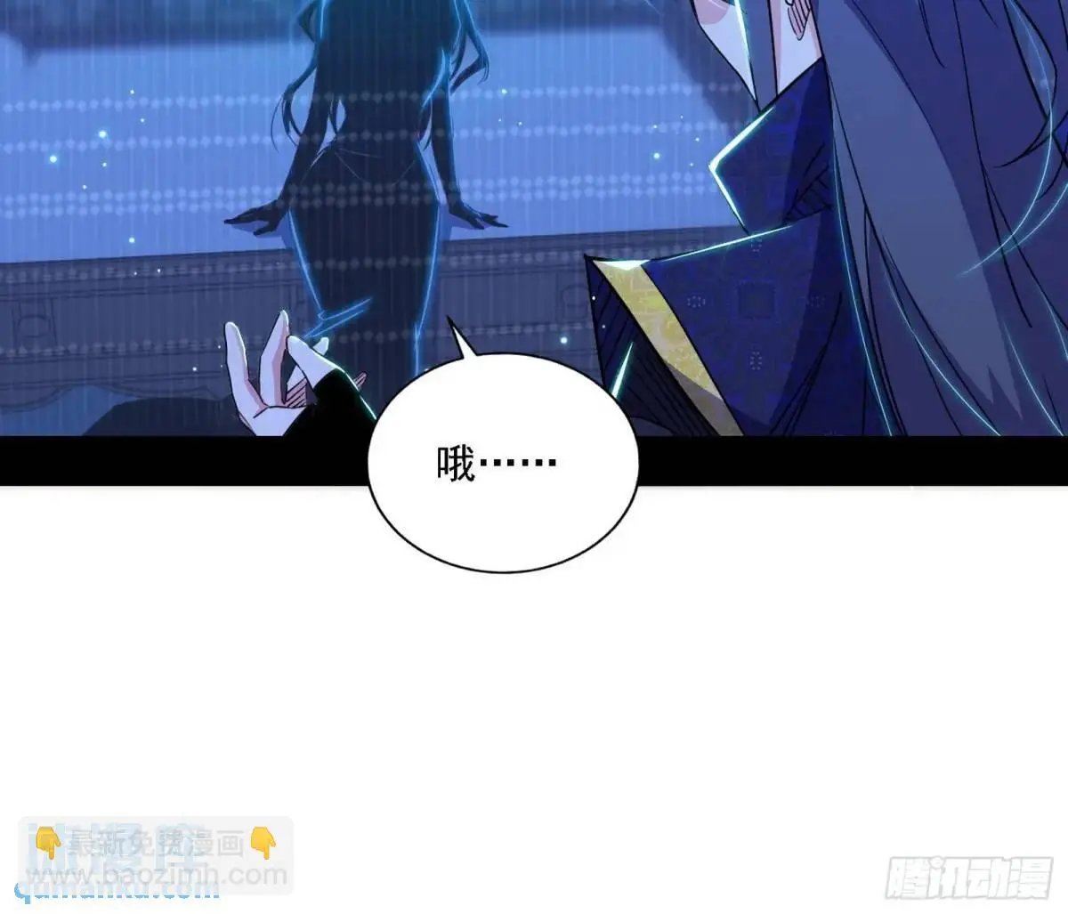 美人自古如名将，不许人间见白头63