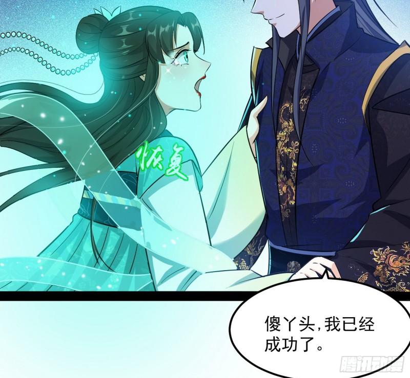 渡厄如意96