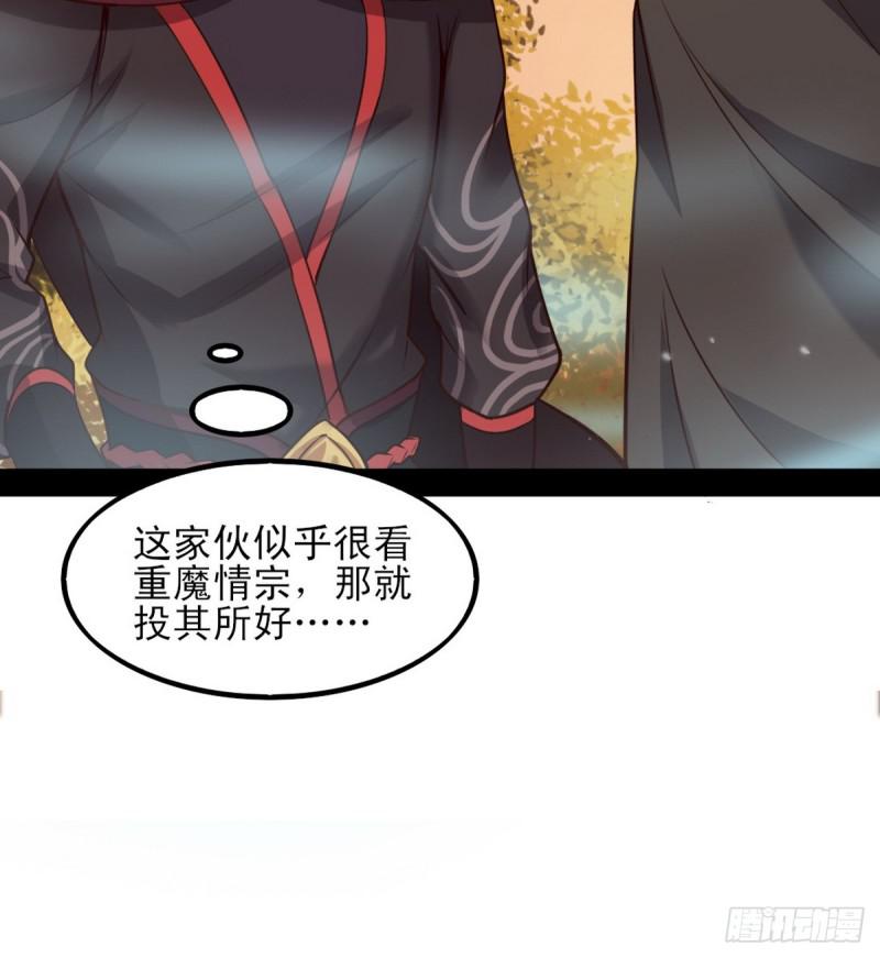 极乐长天111