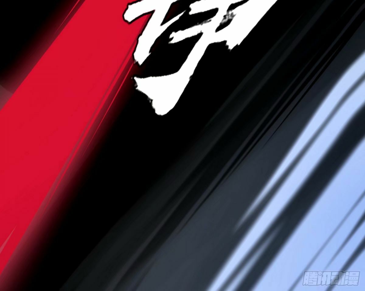 给颜如玉的两个选择 【五更】28