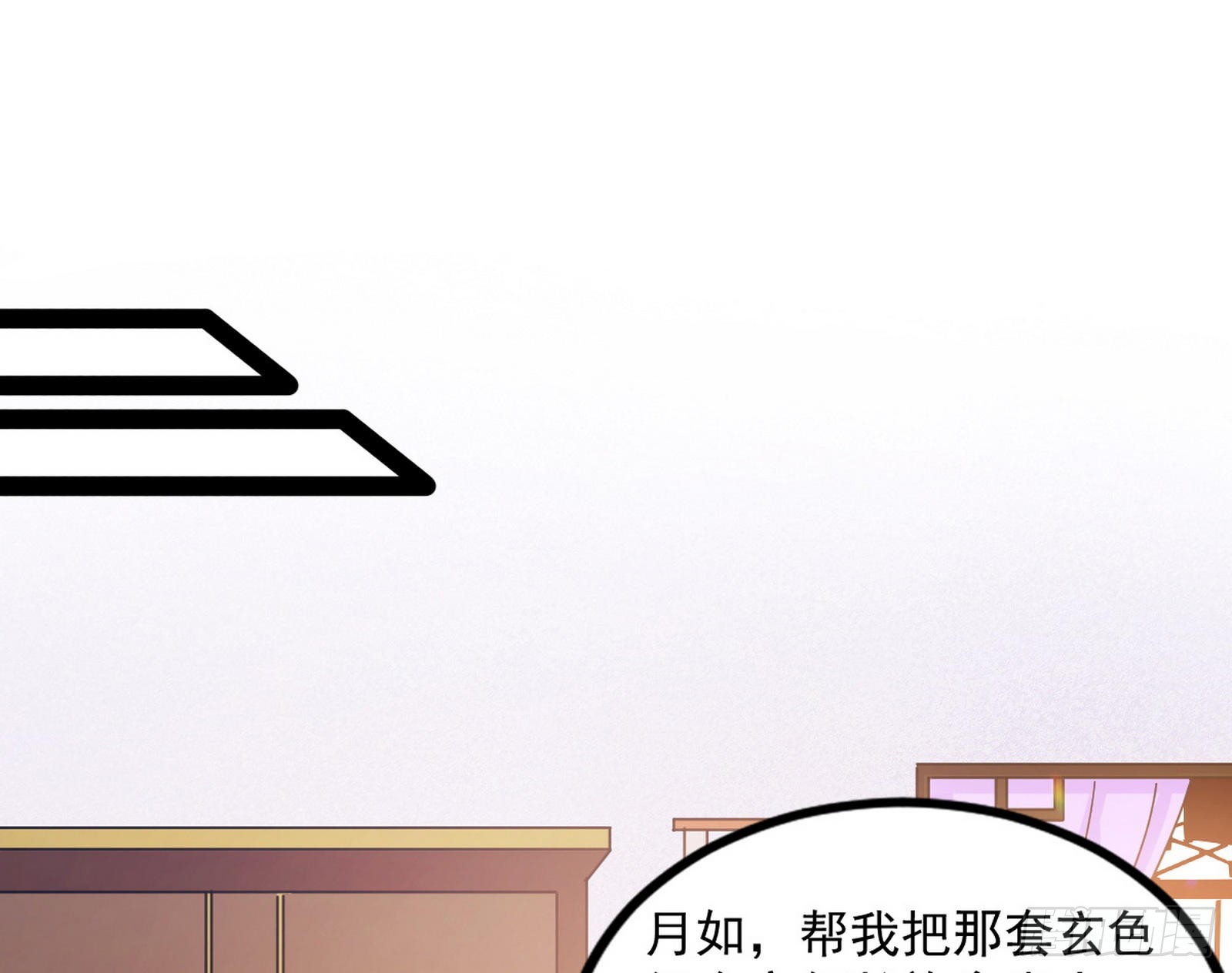暴雷21