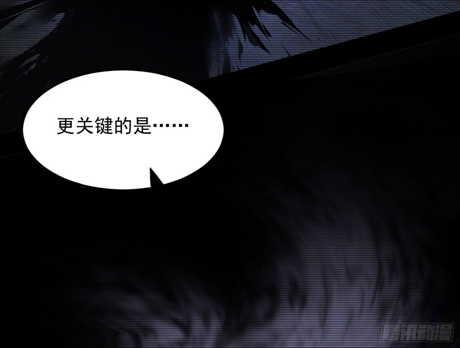 真假魔罗104