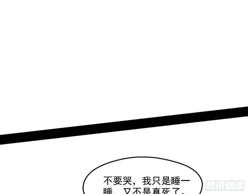 青儿的逆袭29