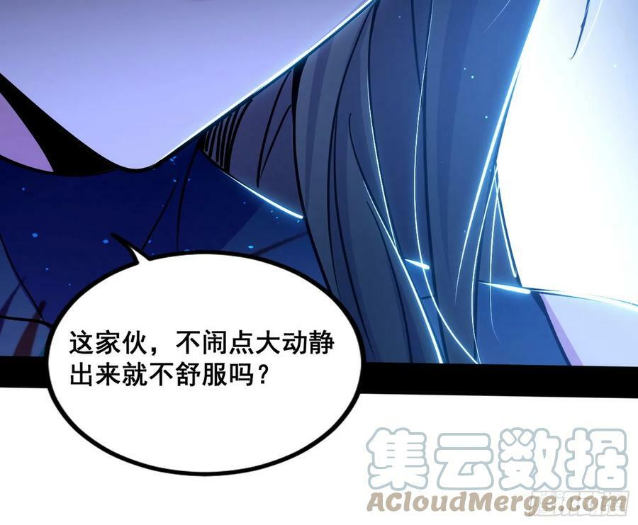 颜如玉的计划 28