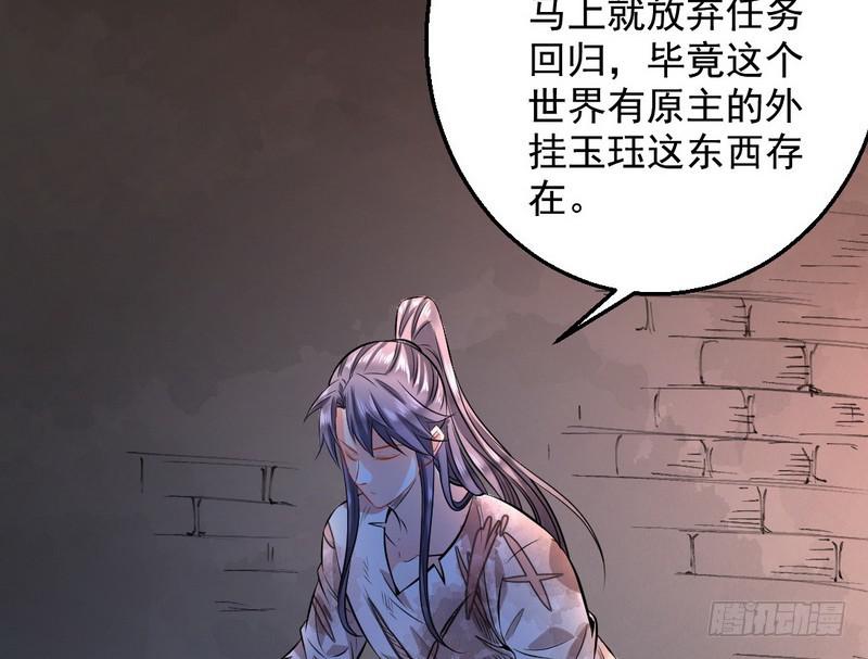 颇有收获75