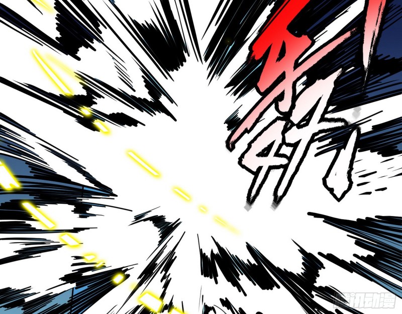 炸了120