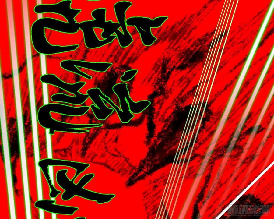 第一场，速胜！57