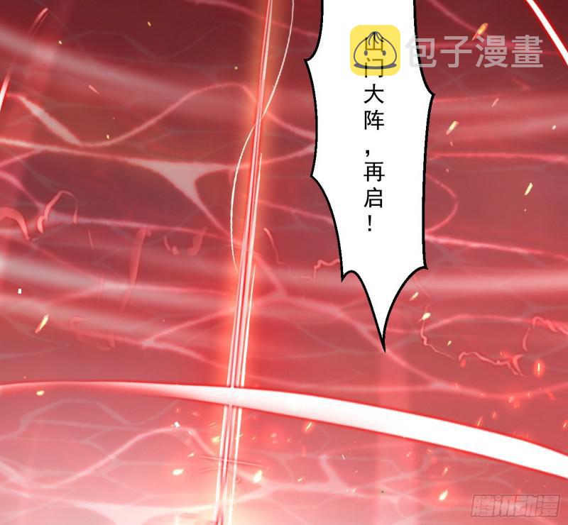 请给我一个装逼的机会142