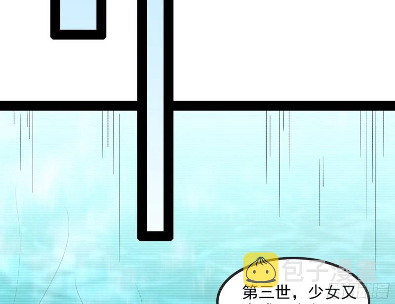 相濡以沫，不如相忘于江湖29