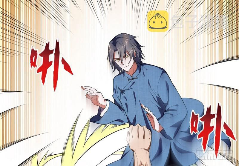 武道之神38