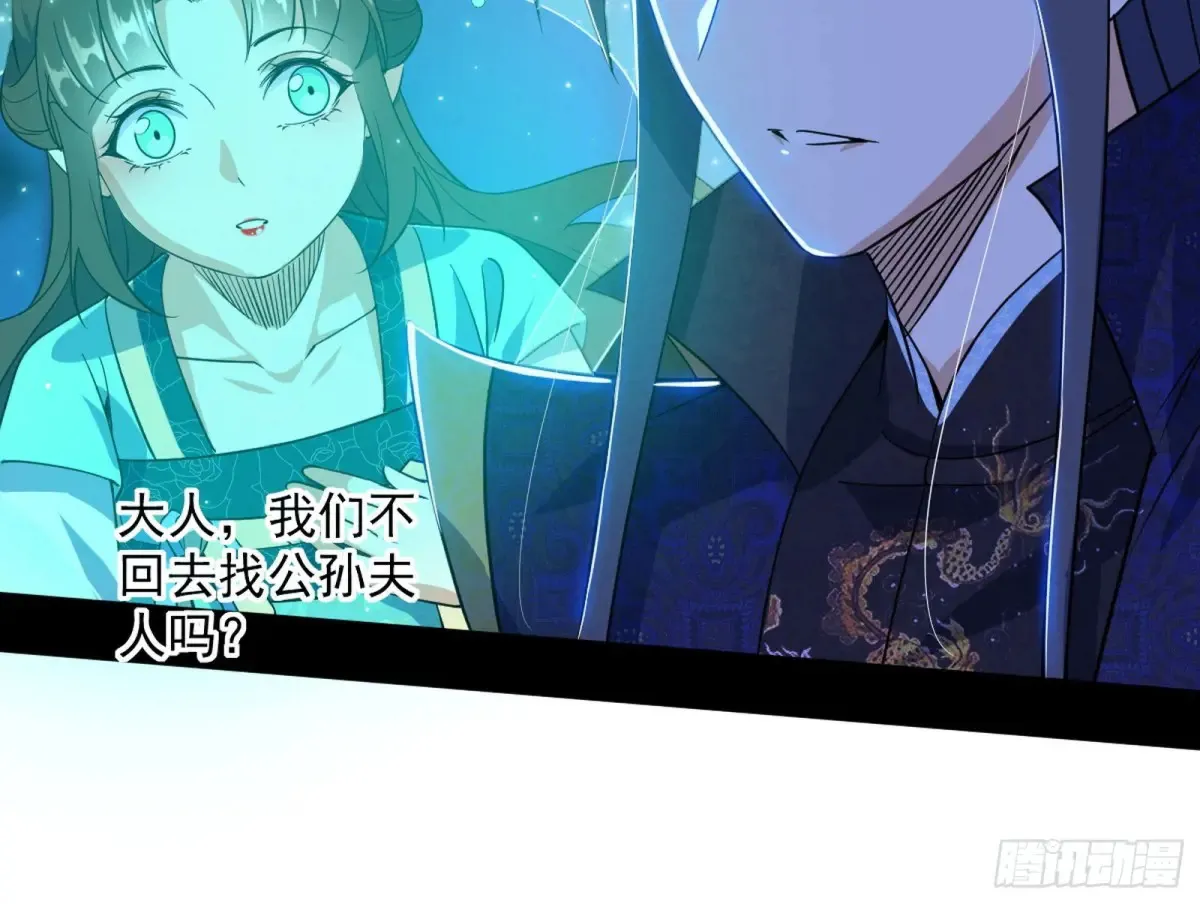 少年锋芒94