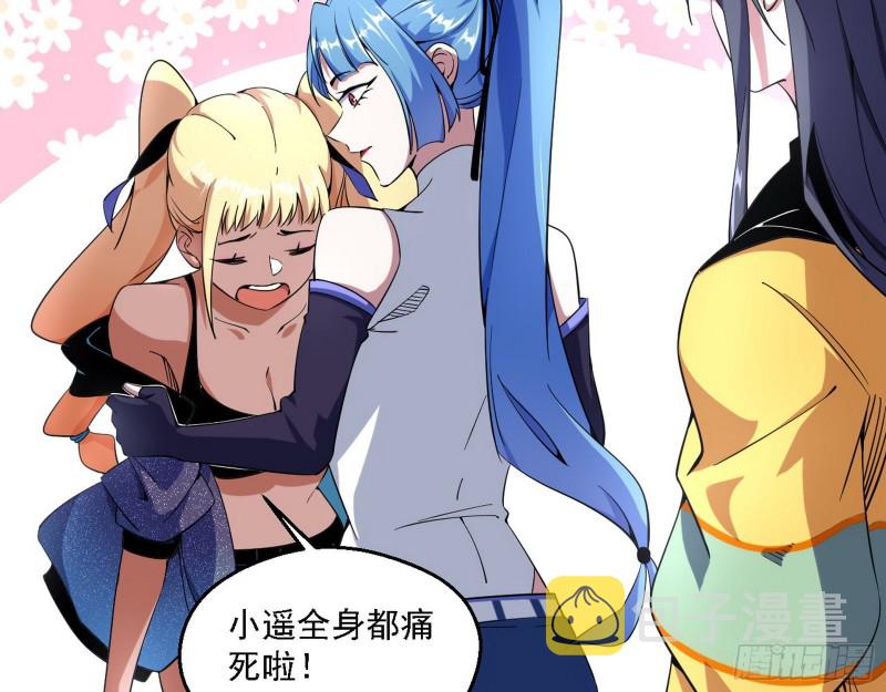 故人相见71